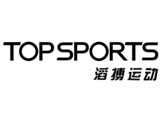 滔搏運動(dòng)
