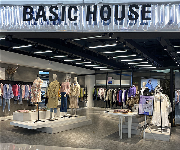 BASIC HOUSE（百(bai)傢(jia)好）