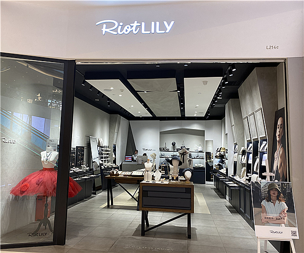 RIOTLILY(艾特裏裏)